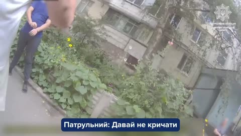 Кадр із відео до справи 37