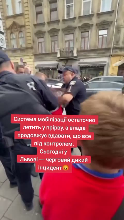 Кадр із відео до справи 53