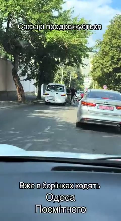 Кадр із відео до справи 39