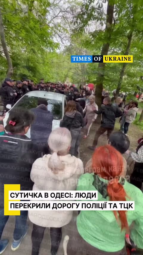 Кадр із відео до справи 51